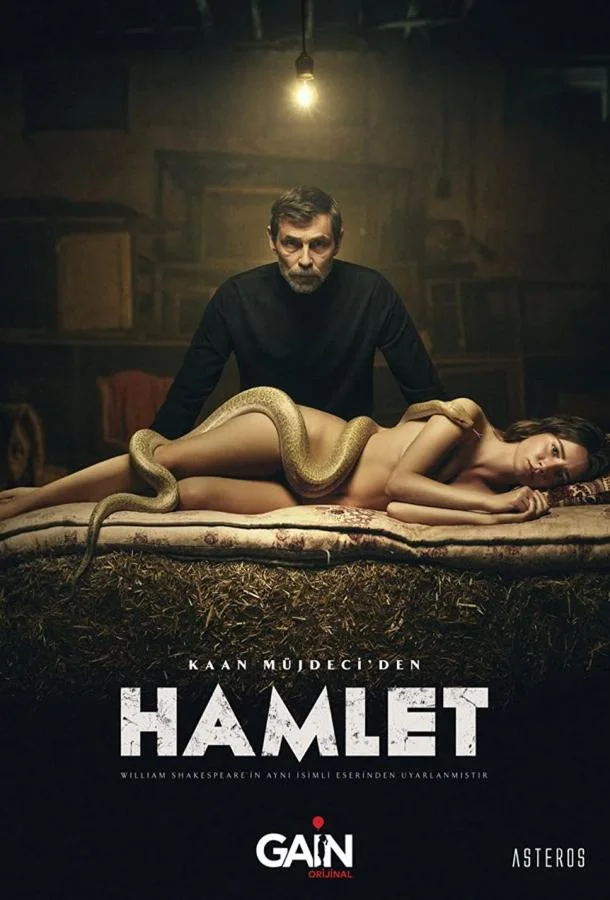 Смотреть Сериал Гамлет(2021) бесплатно