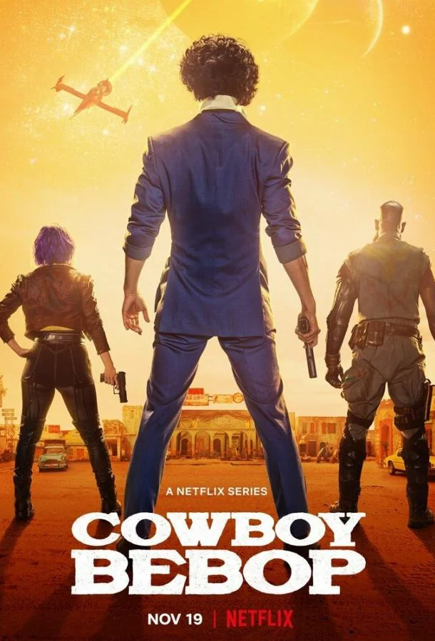 Смотреть Сериал Ковбой Бибоп(2021) бесплатно