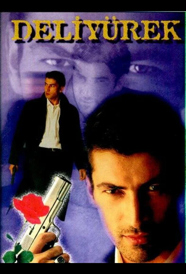 Смотреть Сериал Сумасшедшее сердце(1998) бесплатно