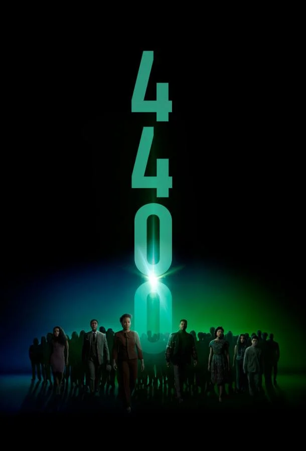 Смотреть Сериал Четыре тысячи четыреста(2021) бесплатно