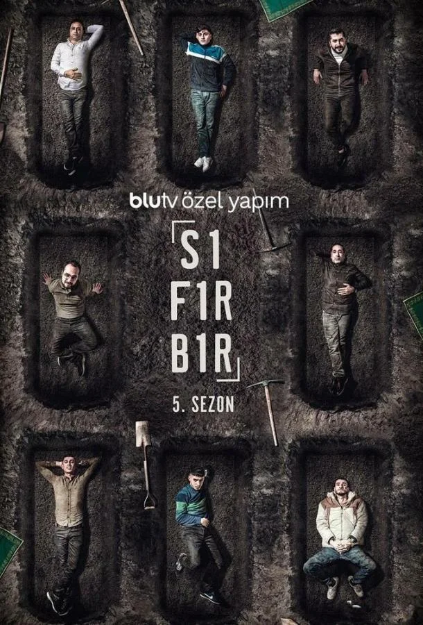 Смотреть Сериал Ноль один(2016) бесплатно