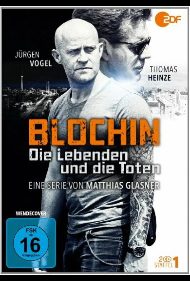 Смотреть Сериал Блохин(2015) бесплатно