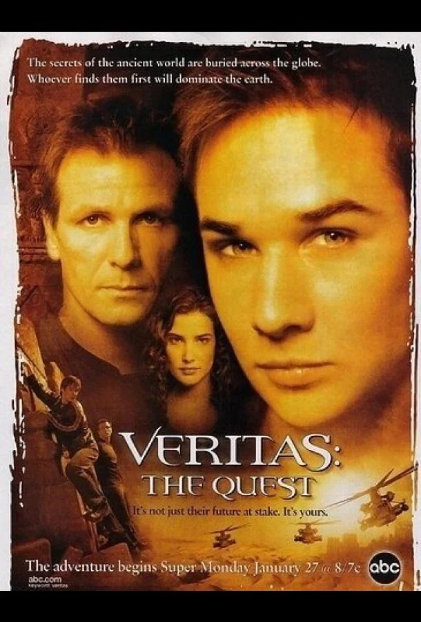 Смотреть Сериал Veritas: В поисках истины(2003) бесплатно