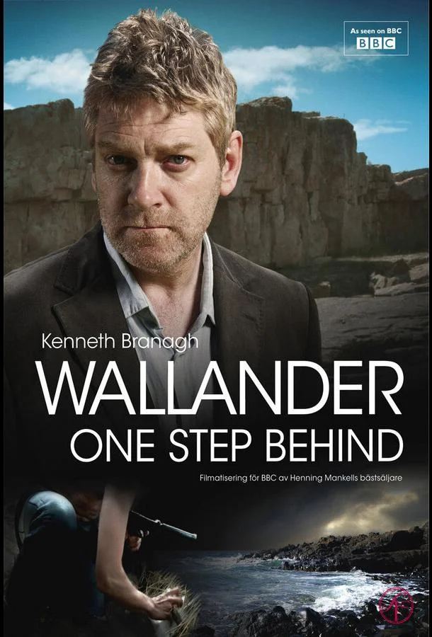 Смотреть Сериал Валландер(2008) бесплатно