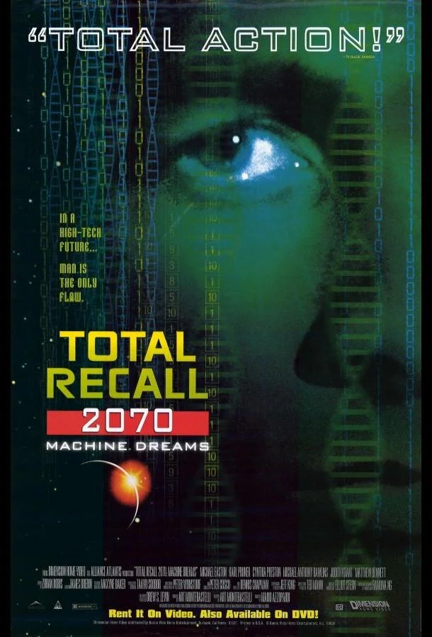 Смотреть Сериал Вспомнить всё(1999) бесплатно