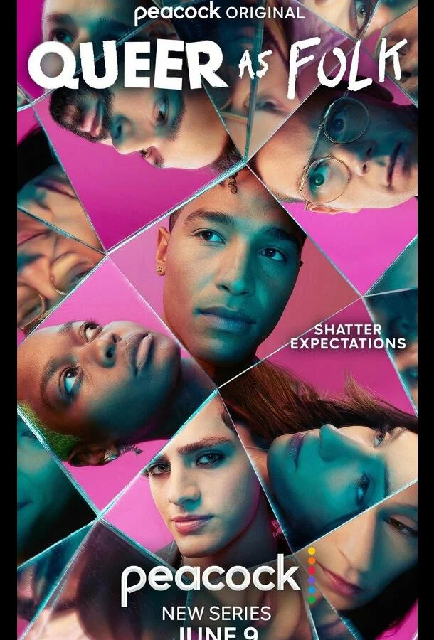 Смотреть Сериал Близкие друзья(2022) бесплатно