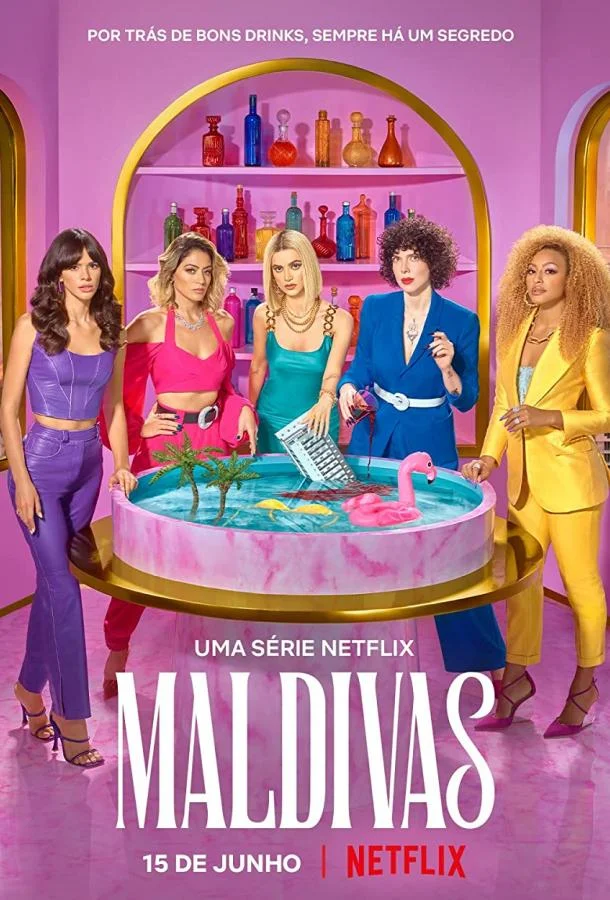 Смотреть Сериал Кондоминиум Мальдивы(2022) бесплатно