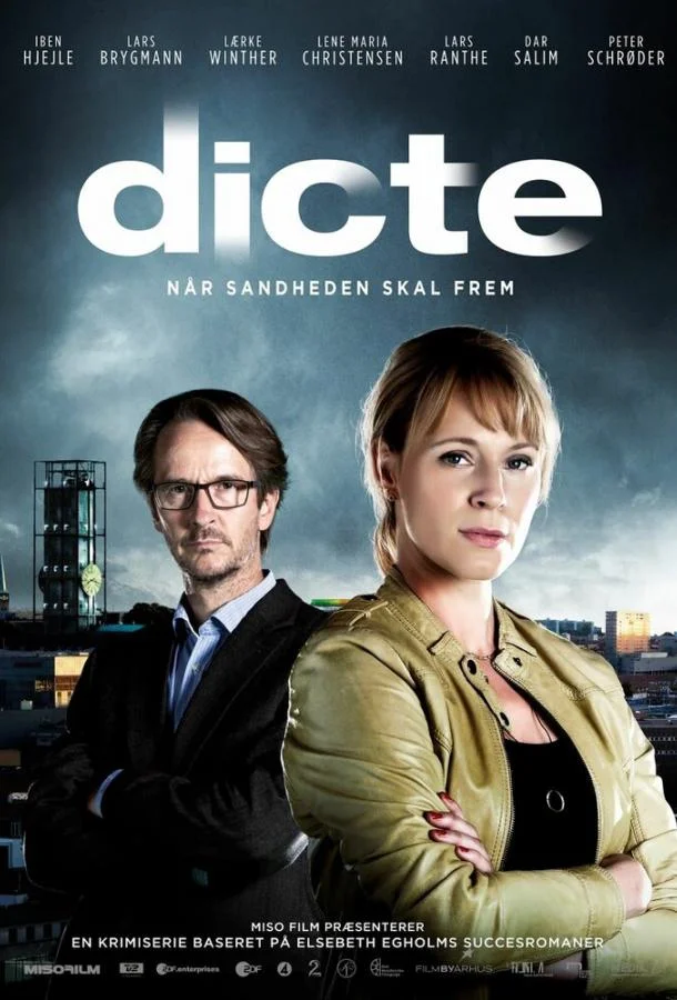 Смотреть Сериал Дикте Свендсен(2013) бесплатно