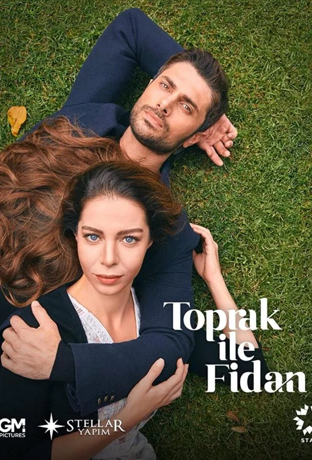 Смотреть Сериал Топрак и Фидан(2022) бесплатно