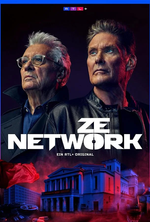 Смотреть Сериал Сеть(2022) бесплатно