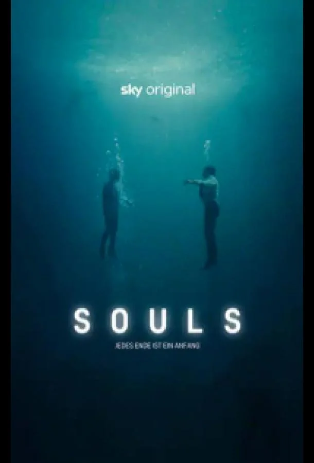 Смотреть Сериал Души(2020) бесплатно