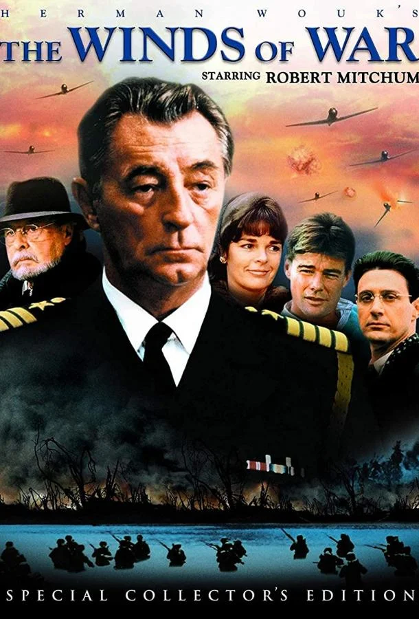 Смотреть Сериал Ветры войны(1983) бесплатно