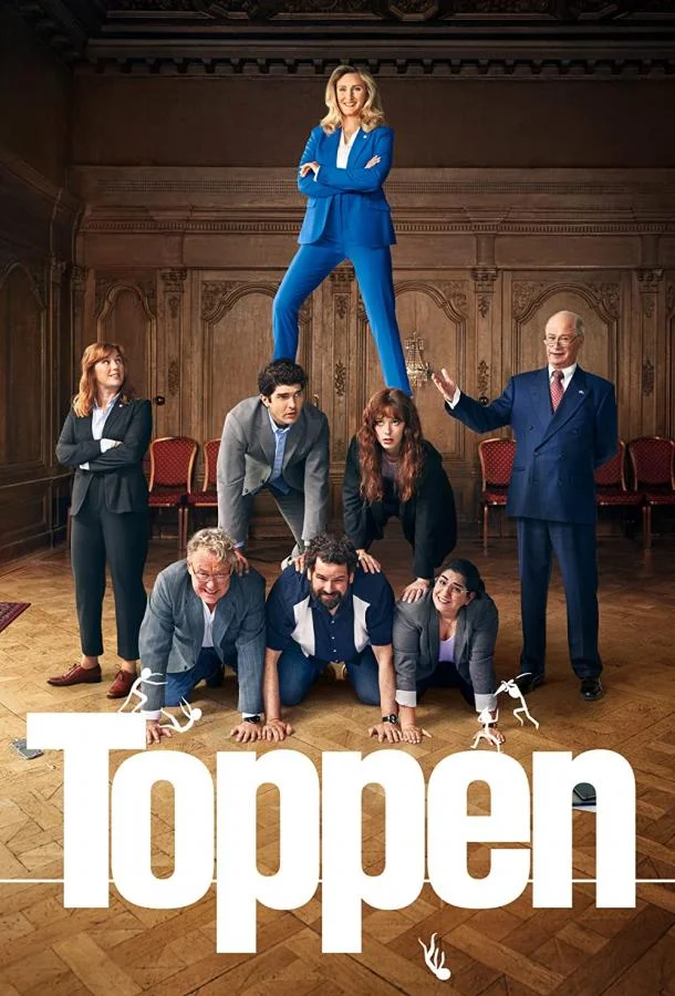 Смотреть Сериал Договорились(2022) бесплатно