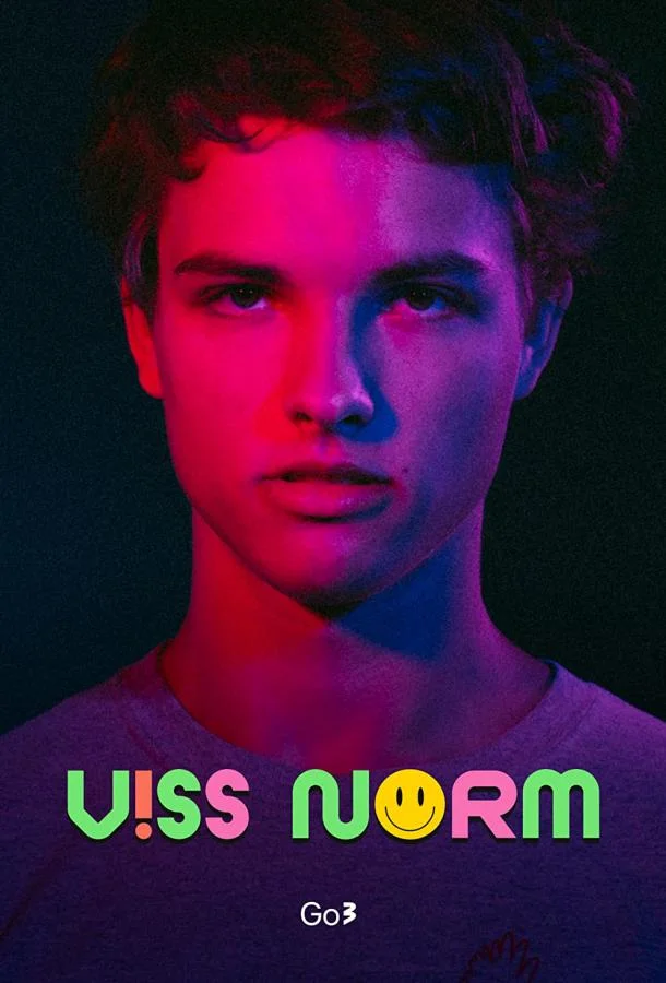 Смотреть Сериал Всё ок / Всё в норме(2021) бесплатно