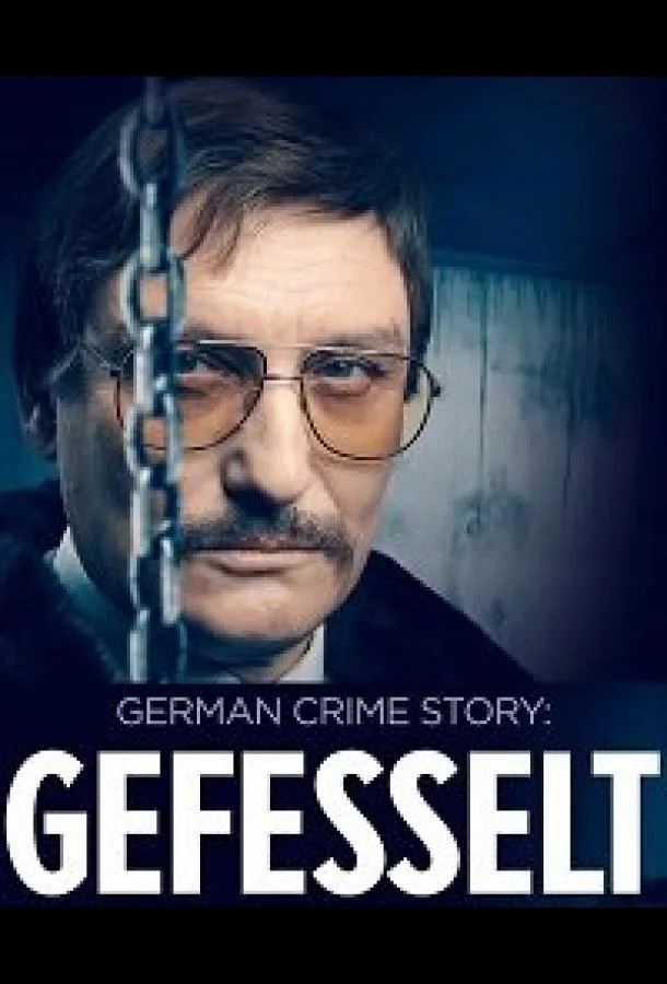 Смотреть Сериал Немецкая Криминальна: Хроника(2023) бесплатно