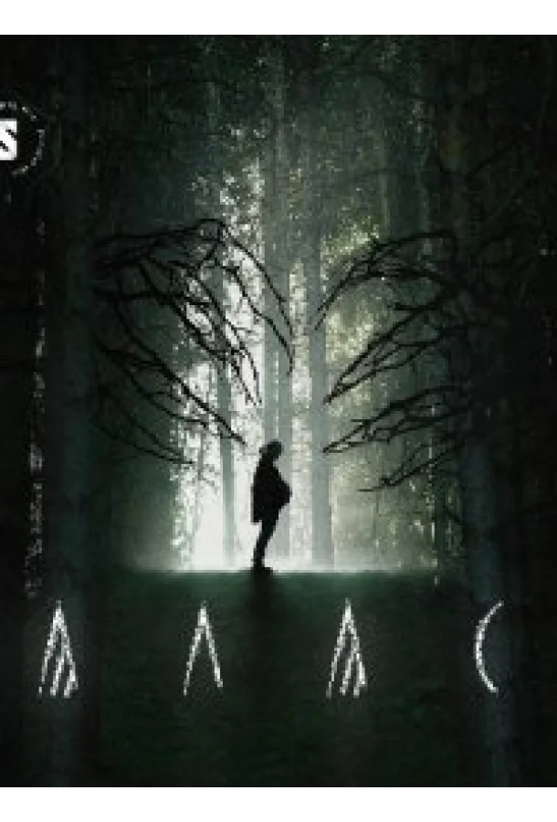 Смотреть Сериал Алас(2023) бесплатно
