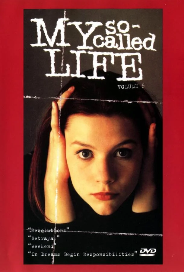 Смотреть Сериал Моя так называемая жизнь(1994) бесплатно