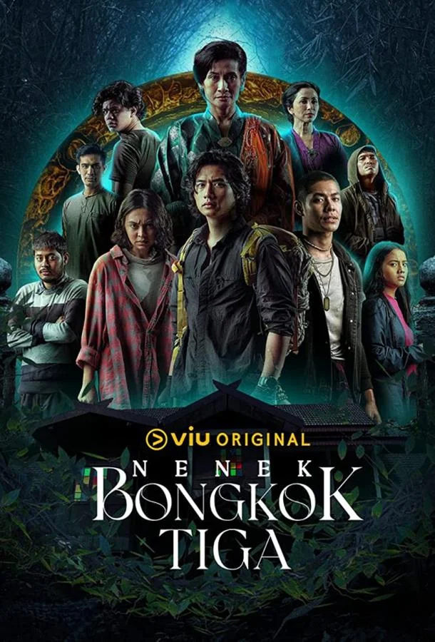 Смотреть Сериал Дом на осеннем холме(2023) бесплатно