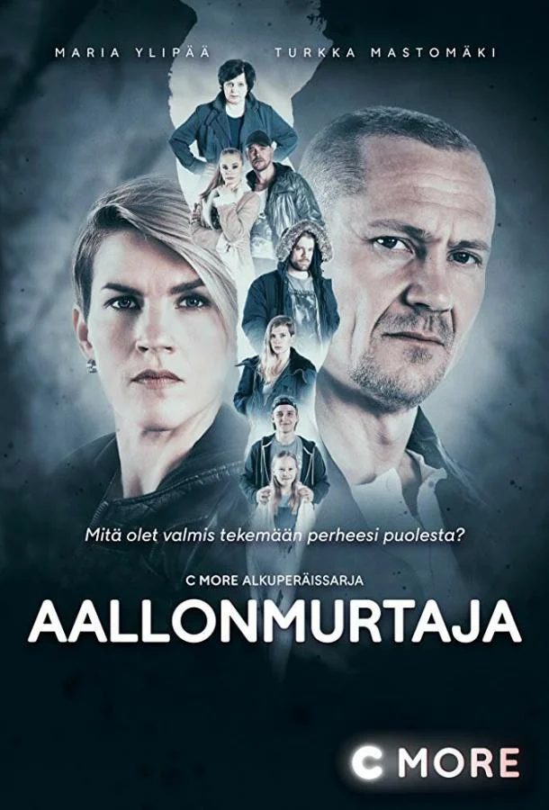 Смотреть Сериал Добро пожаловать в Техас(2017) бесплатно