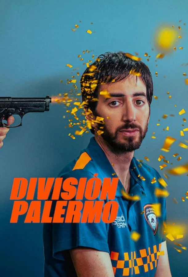 Смотреть Сериал Сообщество Палермо(2023) бесплатно