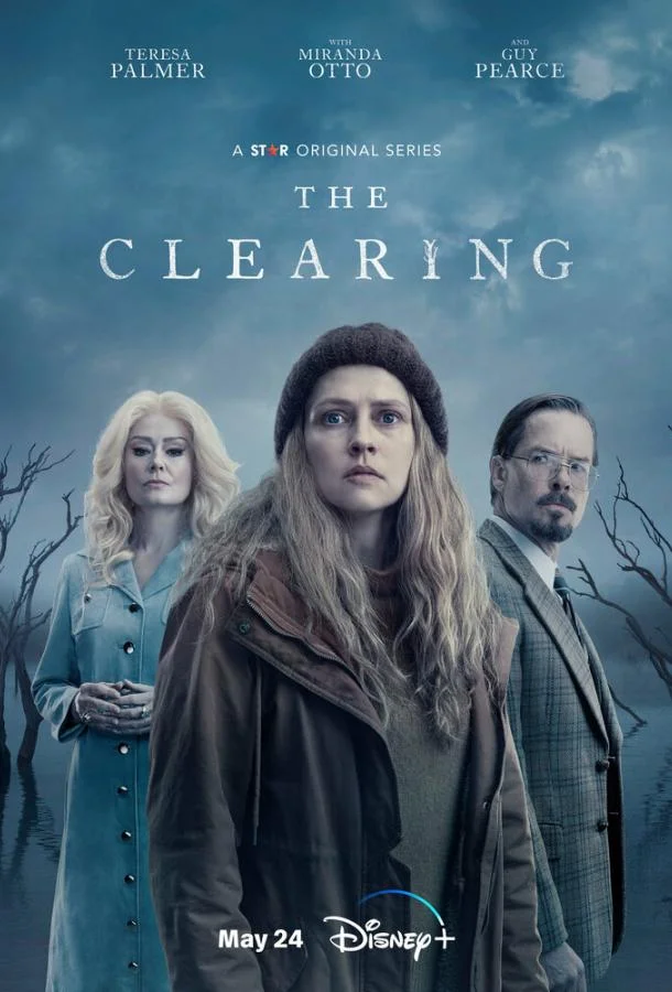 Смотреть Сериал Очищение(2023) бесплатно