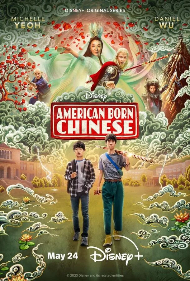 Смотреть Сериал Американец китайского происхождения(2023) бесплатно