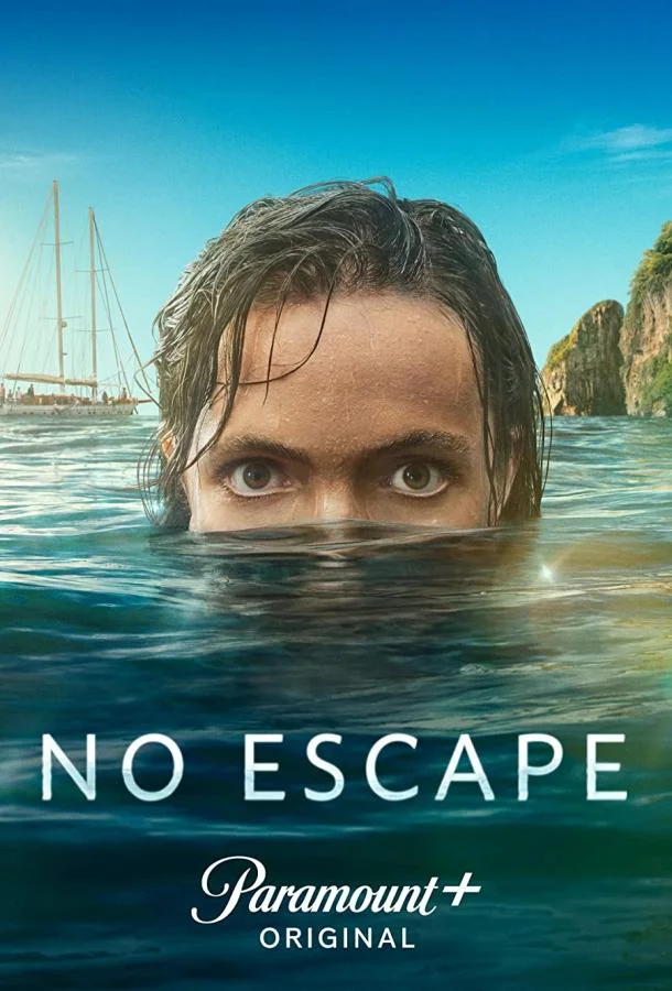 Смотреть Сериал Выхода нет(2023) бесплатно