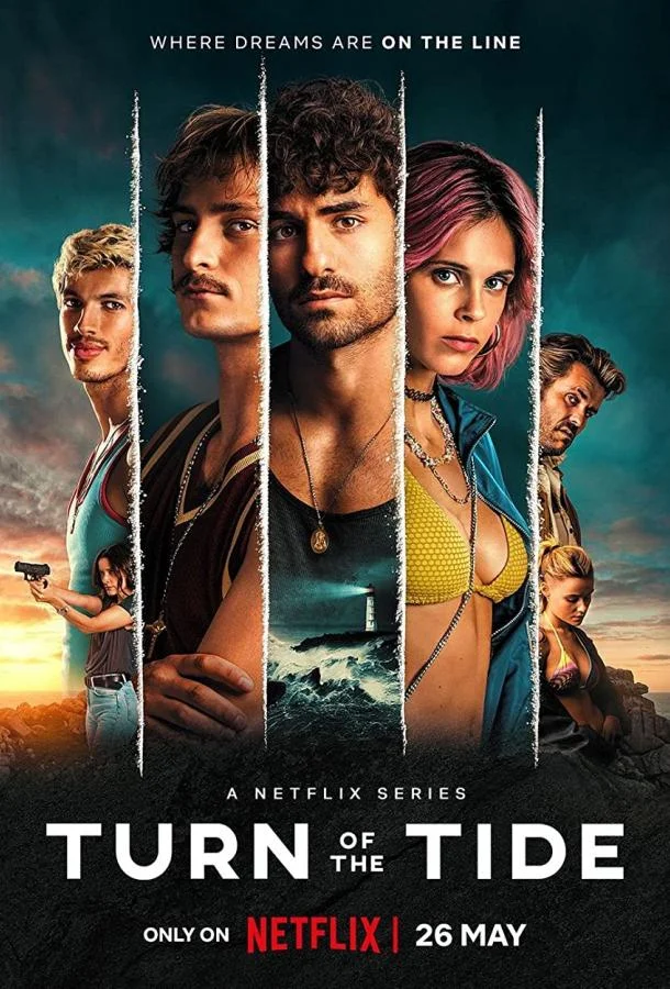 Смотреть Сериал Дары моря(2023) бесплатно