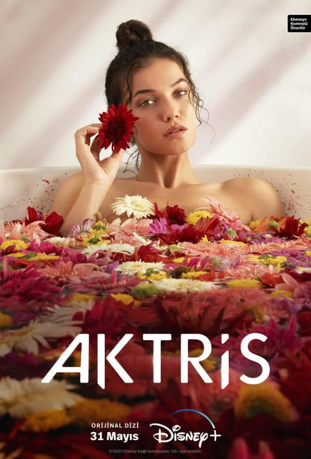 Смотреть Сериал Актриса(2023) бесплатно