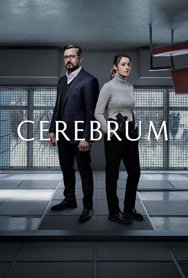 Смотреть Сериал Мозг(2019) бесплатно