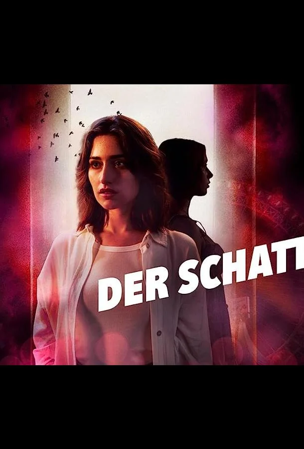Смотреть Сериал Тень(2023) бесплатно