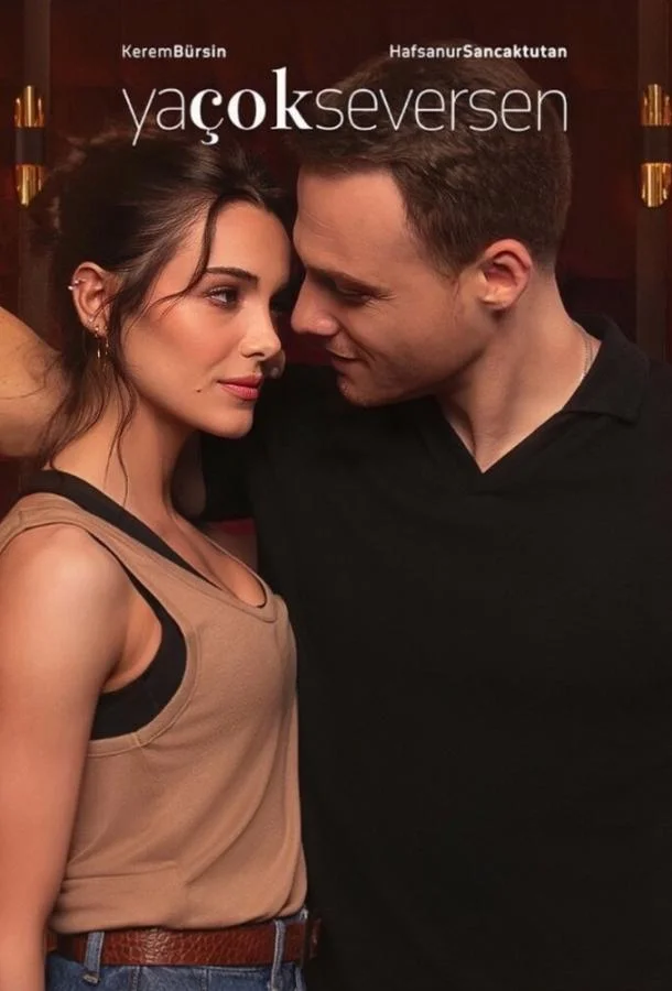 Смотреть Сериал Если сильно полюбишь(2023) бесплатно