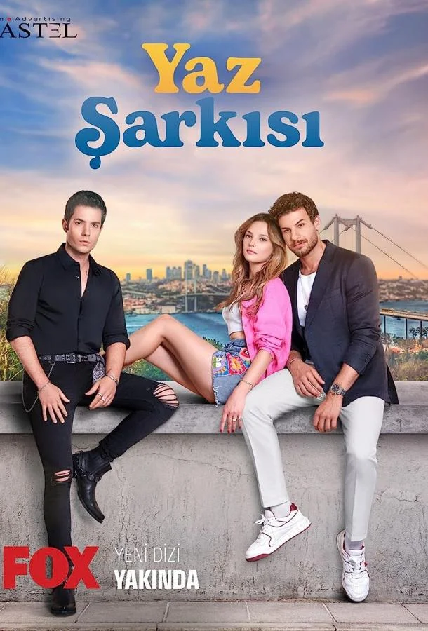 Смотреть Сериал Летняя песня(2023) бесплатно