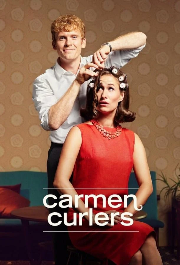 Смотреть Сериал Бигуди Кармен(2022) бесплатно
