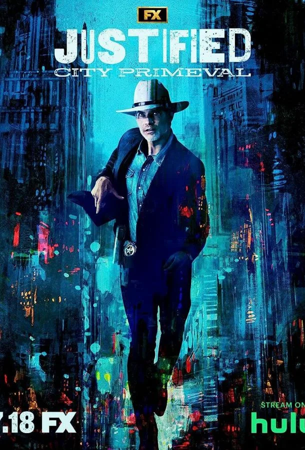 Смотреть Сериал Правосудие: Первобытный город(2023) бесплатно
