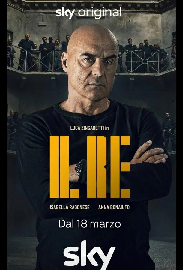 Смотреть Сериал Король(2022) бесплатно