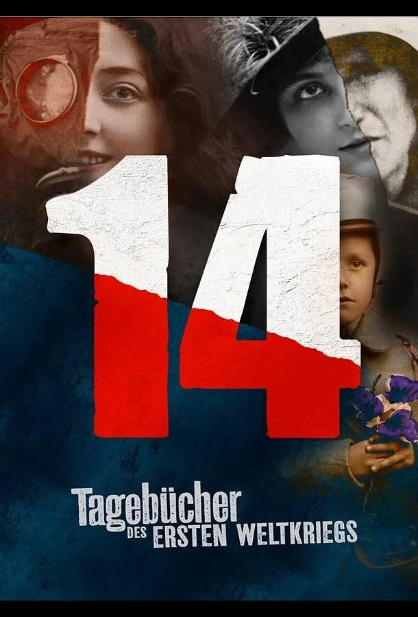 Смотреть Сериал Дневники великой войны(2014) бесплатно