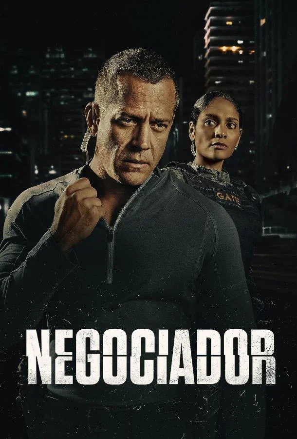 Смотреть Сериал Переговорщик(2023) бесплатно