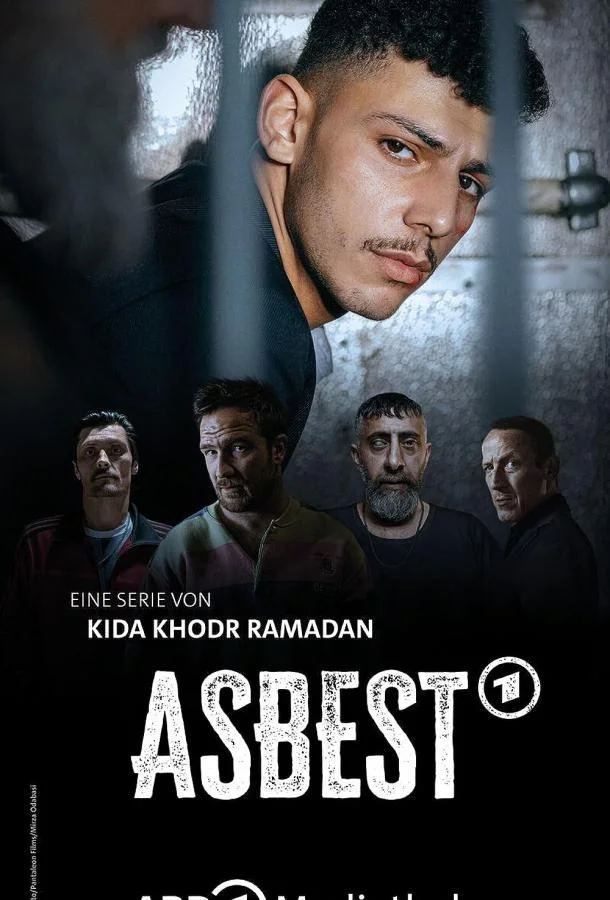 Смотреть Сериал Асбест(2023) бесплатно