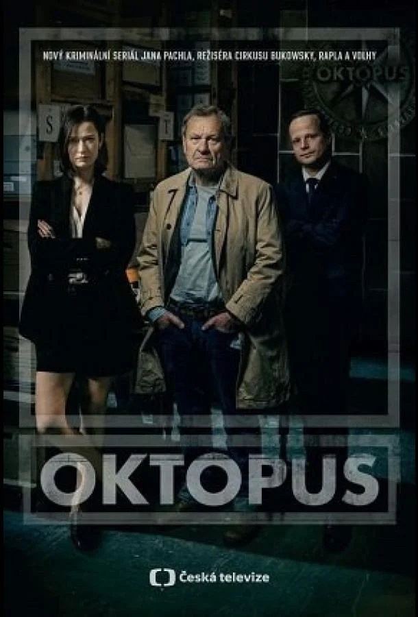 Смотреть Сериал Осьминог(2023) бесплатно