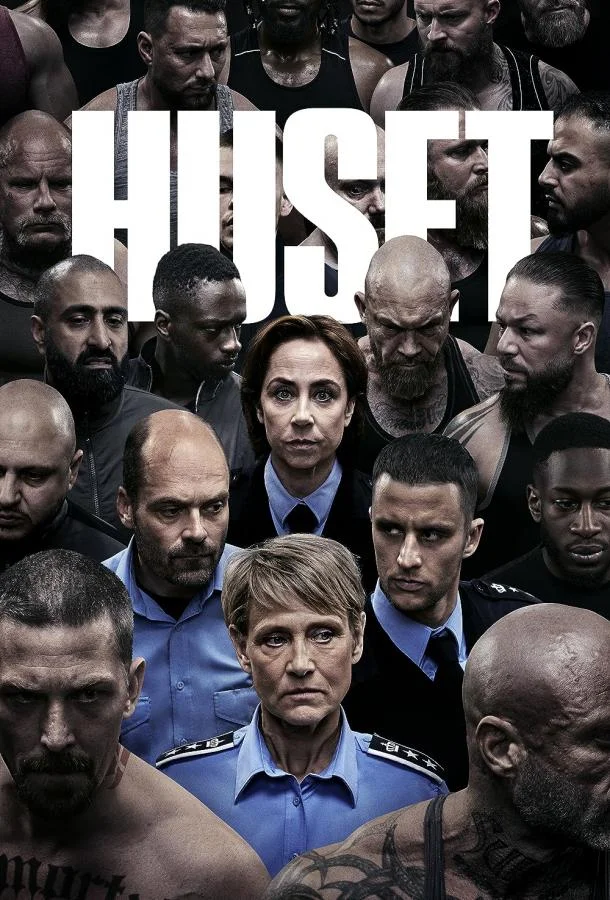 Смотреть Сериал Тюрьма(2023) бесплатно