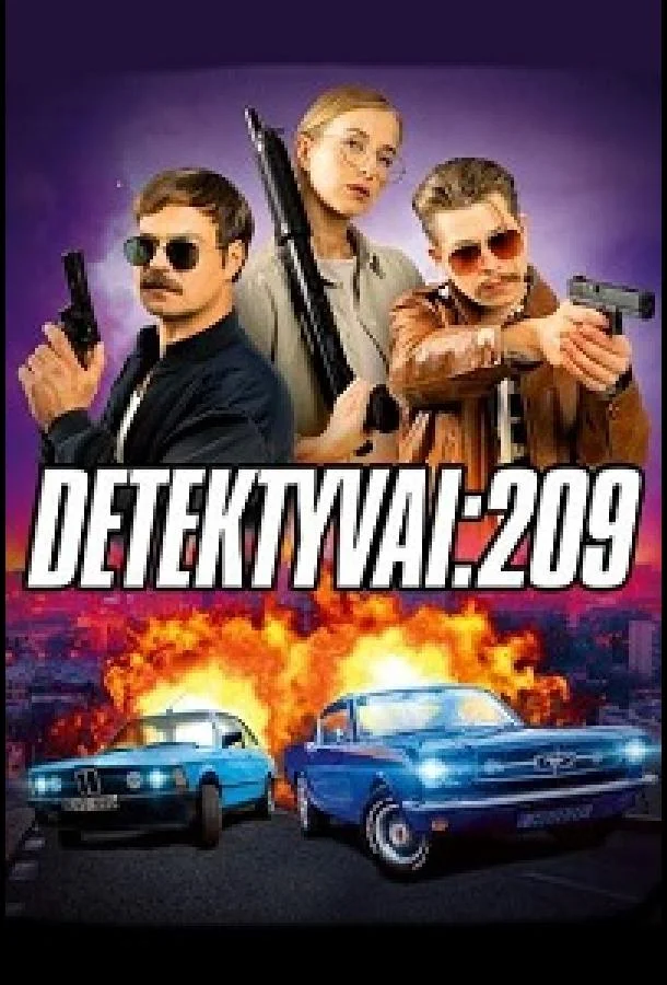 Смотреть Сериал Детективы: 209(2023) бесплатно