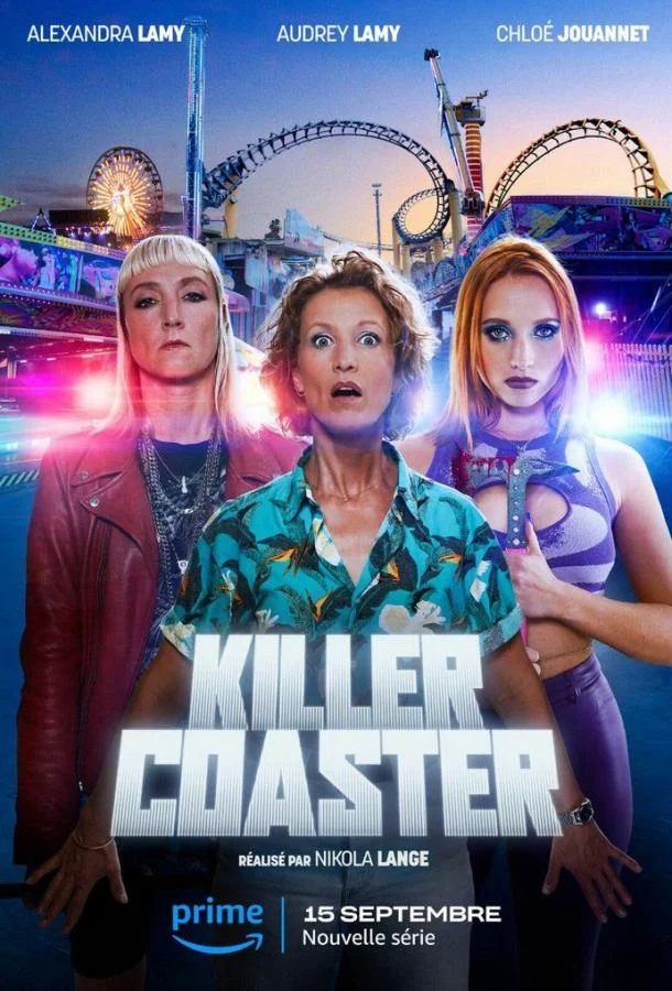 Смотреть Сериал Аттракцион-убийца(2023) бесплатно