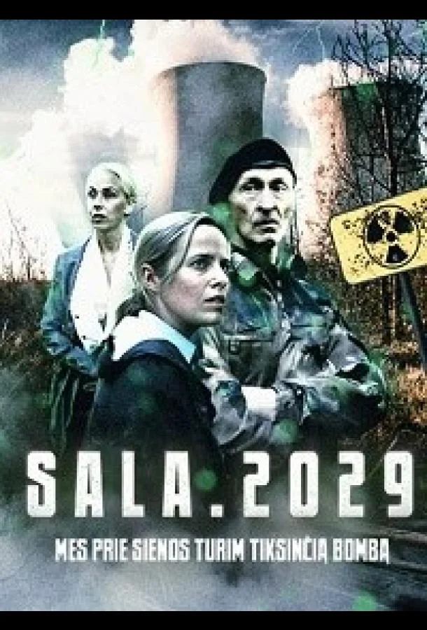 Смотреть Сериал Остров. 2029(2023) бесплатно