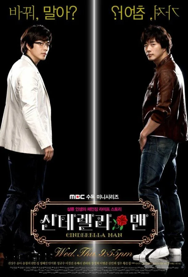 Смотреть Сериал Отражения желаний(2009) бесплатно