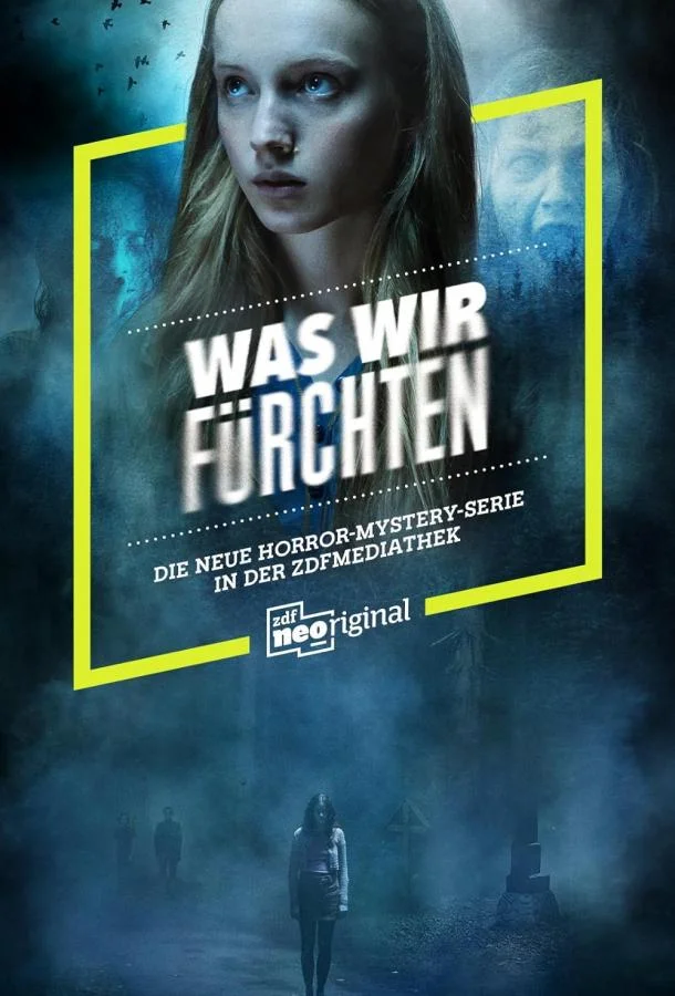 Смотреть Сериал Чего мы боимся / Наши страхи(2023) бесплатно