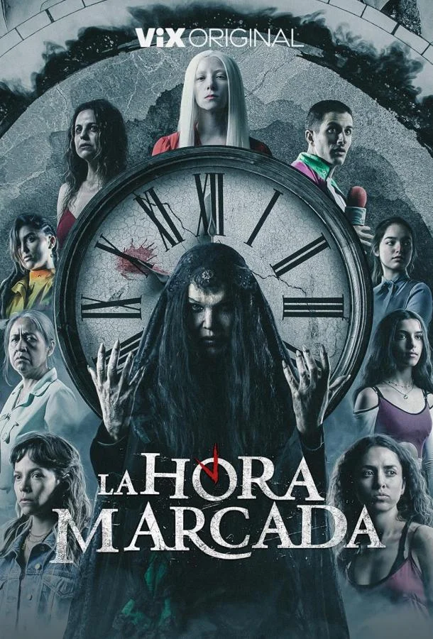 Смотреть Сериал Время вышло / Отмеченное время(2023) бесплатно
