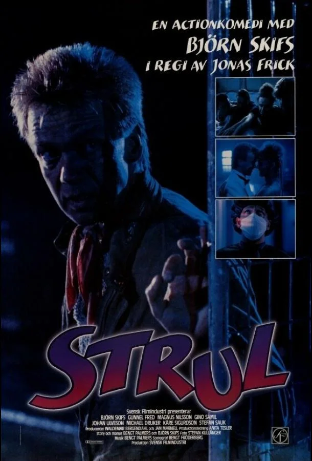 Смотреть Фильм Подставленный(1988) бесплатно