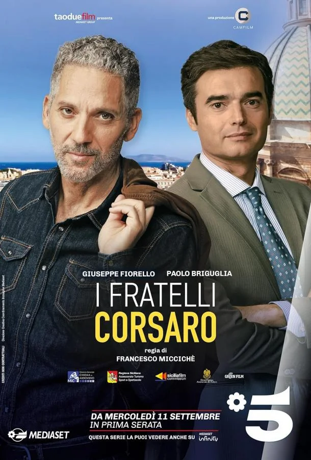 Смотреть Сериал Братья Корсаро(2024) бесплатно