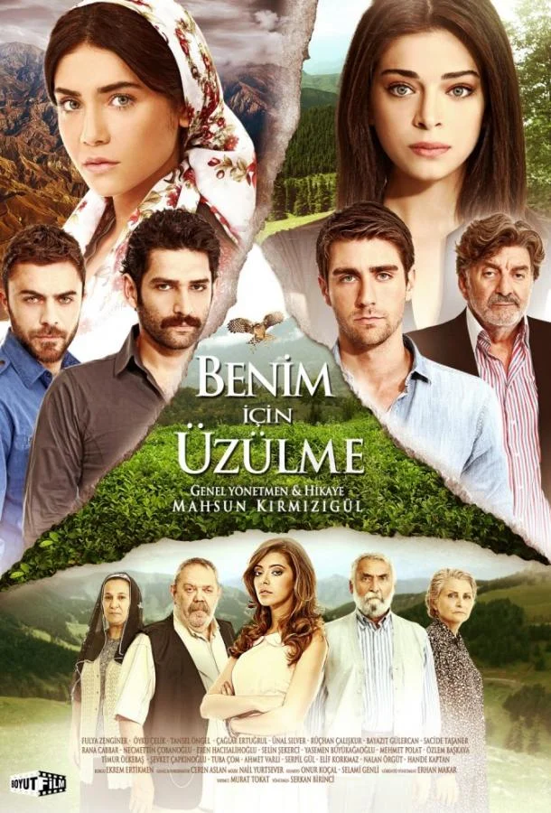 Смотреть Сериал Не волнуйся за меня / Не беспокойся обо мне(2012) бесплатно